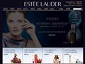 雅诗兰黛(Estee Lauder)