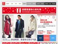 优衣库(UNIQLO)