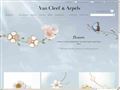 Van Cleef and Arpels(梵克雅宝)