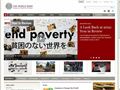 The World Bank(世界银行)